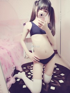Hottie Asian Teen Girl Naked Selfie