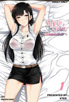 Xter – My Sister 50 pages