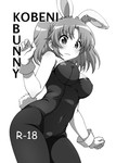 Lewis Kobeni Bunny Mikakunin de Shinkoukei (Pages - 16, Size - 3 Mb)