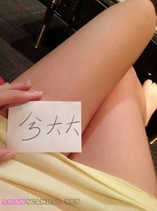 [Полная коллекция] Довольно китайский секс-скандал Spree