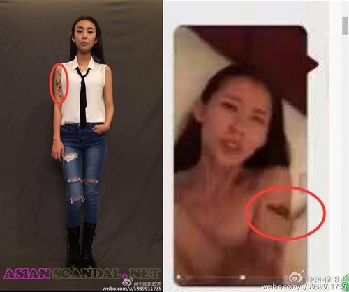 Xu Song Yang &amp; Wang Feng Sex Scandal