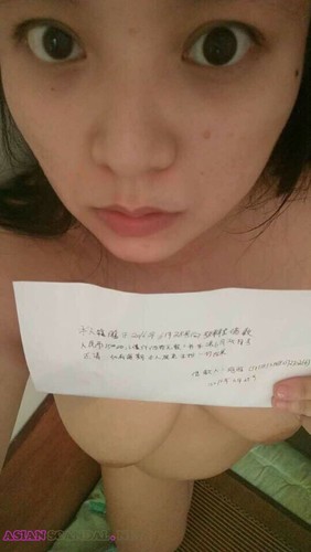 [escándalo chino] desnudo para ganarse la vida