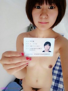 [Chinese Scandal] Naked for a living 2