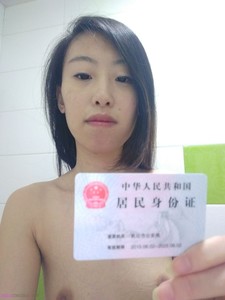 [Chinese Scandal] Naked for a living 2
