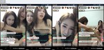 Asian Sexy &amp; Nude Bigo Live Stream Video Chat 6