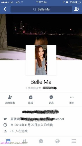 Chinese Billionaire Xiao Realese Sex Videos With Belle Ma