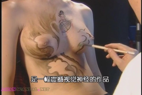 Body Painting Full nude vagina monoprint bodypainting and breast