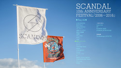 Scandal - Scandal 10th Anniversary Festival “2006-2016” (2016)[Blu-ray]