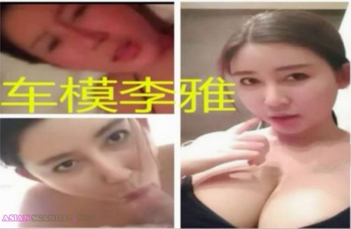 美しいモデルとの中国人セックススキャンダル140