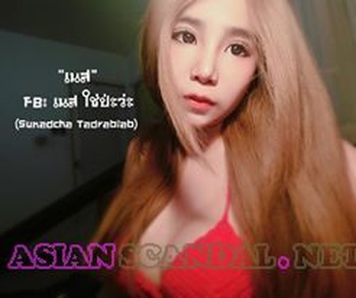 태국 섹스 스캔들 Nong Nes