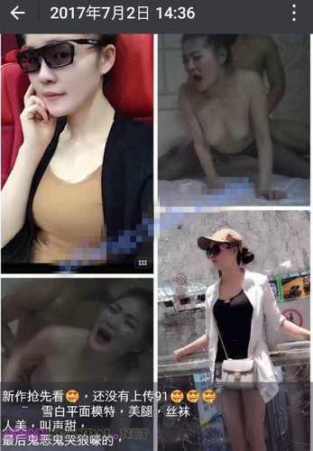 Chinese Sex Scandal With Beautiful Model 165