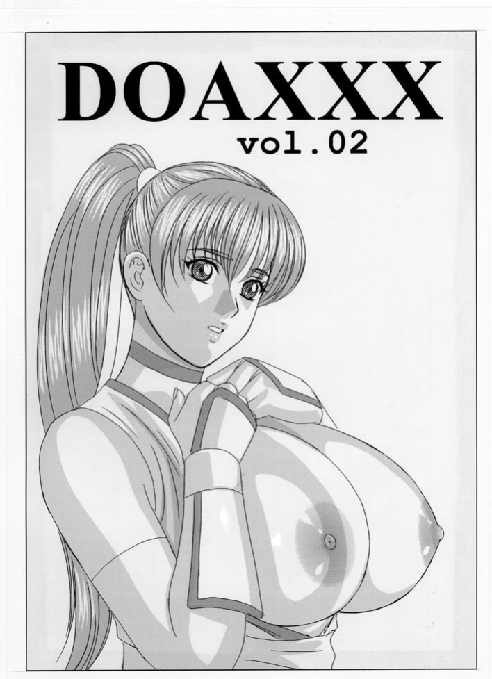 DOAXXX_vol.02_02.jpg