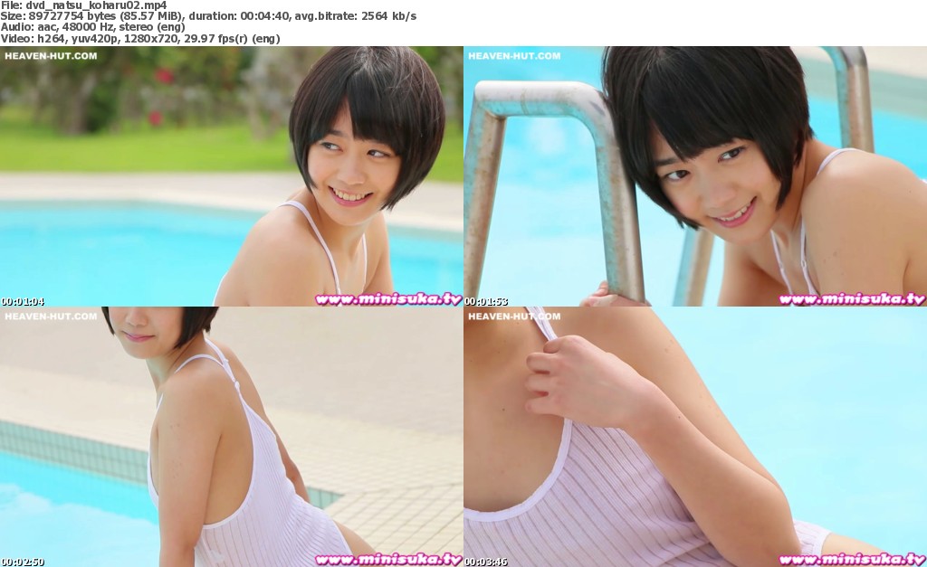 dvd_natsu_koharu02_s.jpg