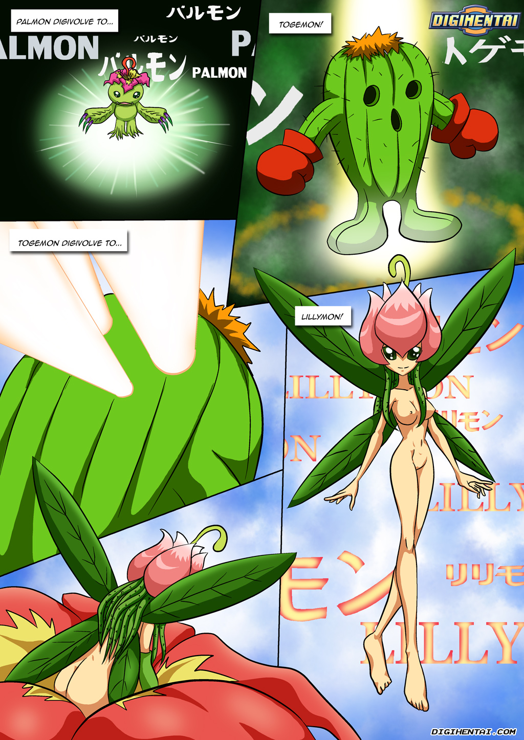 Digimon-Rules-1-ENG-page13--Gotofap.tk--15949150.jpg
