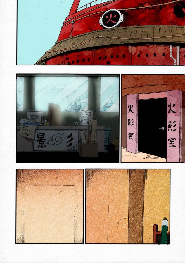 Konoha-don-Yasaimashi-English-Colorized-page01--Gotofap.tk--27889970.jpg